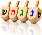 100 Dreidels Hanukkah Draydel de madera natural con transliteración en inglés y 10 tarjetas de instrucciones (idioma español no garantizado)