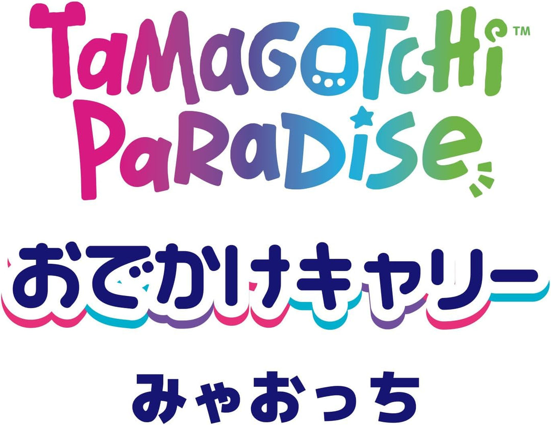BANDAI Tamagotchi Paradise Carrier, para edades de 6 años en adelante