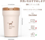 CHEERFUL GOAT Instant Cold Brew Coffe - Taza de viaje de café con forro de cerámica, café de bolsillo especial 100% arábica, liofilizado para una máxima frescura, sin azúcar, sin aditivos, L