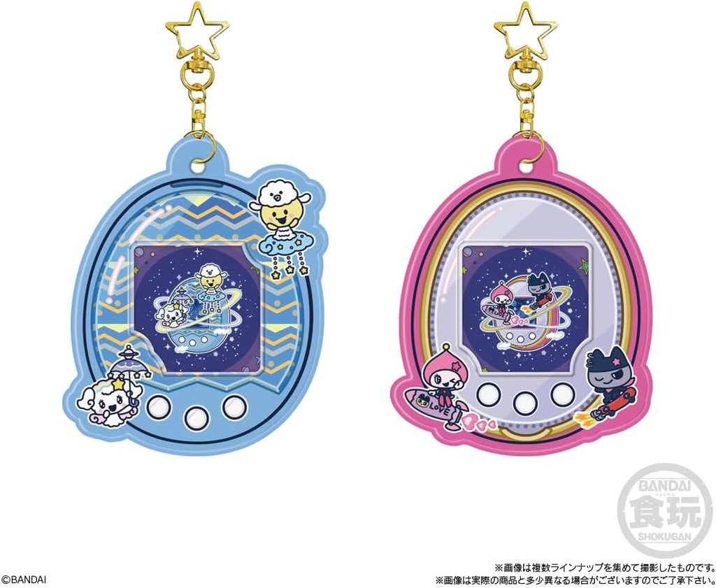 Bandai Shokugan - Tamagotchi - Tarjetero Tamagotchi - Juego completo de caja ciega
