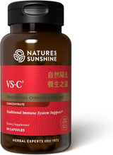 Nature's Sunshine VS-C Suplemento dietético concentrado TCM \u2...