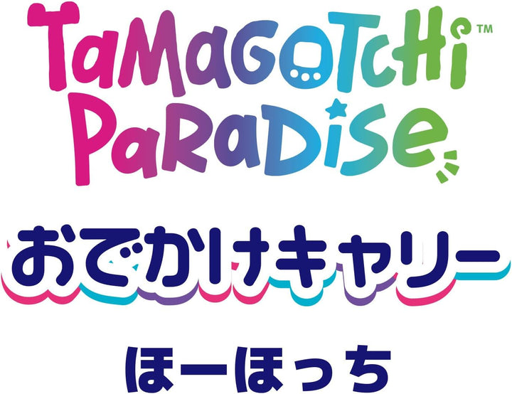 BANDAI Tamagotchi Paradise Outing Carrier, Hohochi, recomendado par...