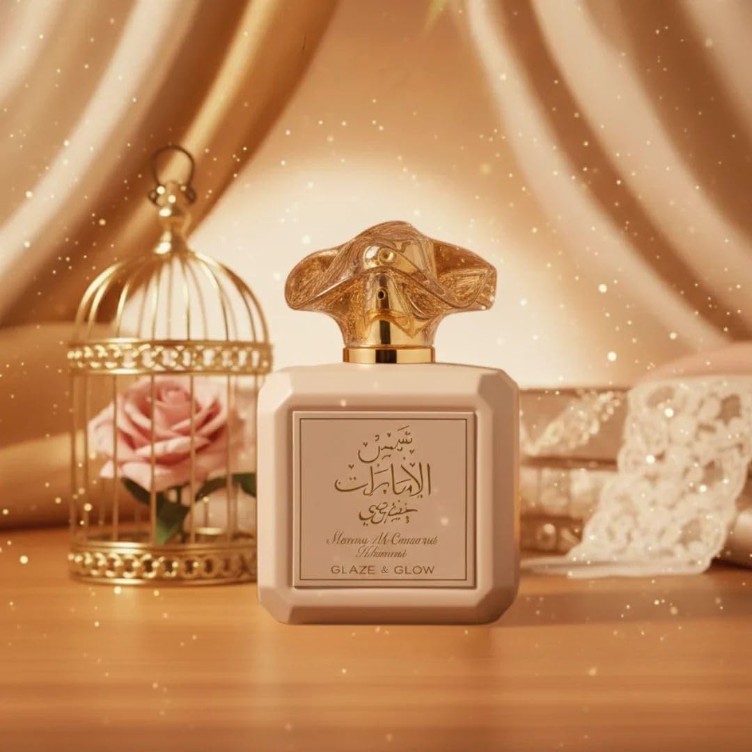 Ard Al Zaafaran Shams Al Emarat Khususi Pink Blush &amp; Glaze &amp...