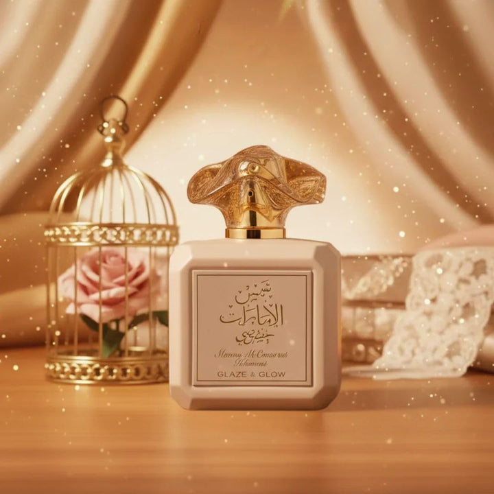 Ard Al Zaafaran Shams Al Emarat Khususi Pink Blush &amp; Glaze &amp...