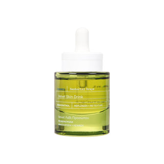 KORRES Santorini Grape Velvet Skin Drink, Suero Hidratante con Resv...