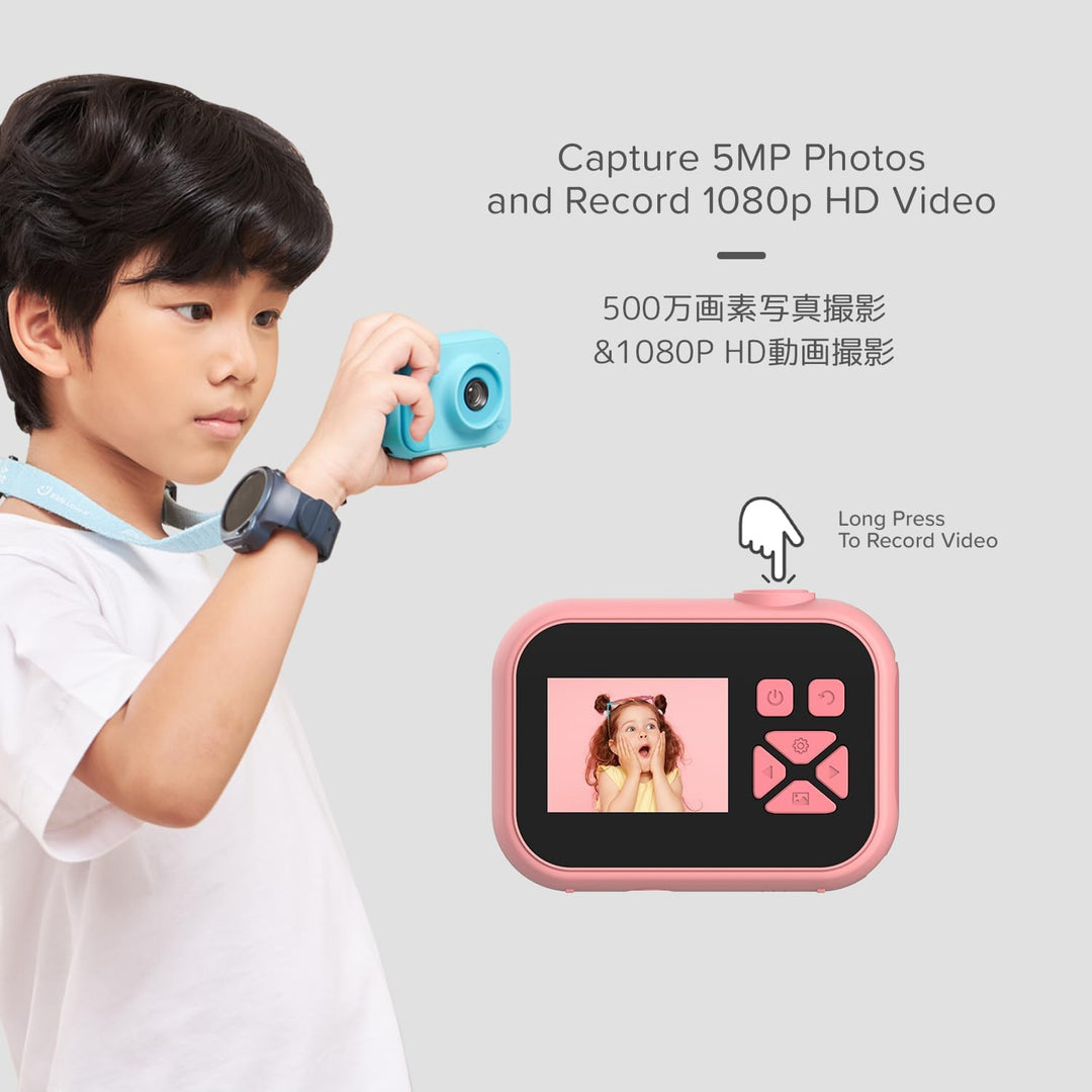 myFirst Camera 10 - Mini cámara digital para niños y niñas con dise...