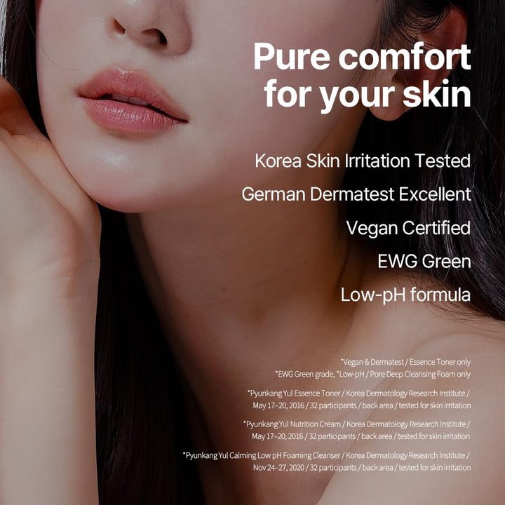 Pyunkang Yul PKY - Juego de regalo de prueba esencial, espuma limpi...