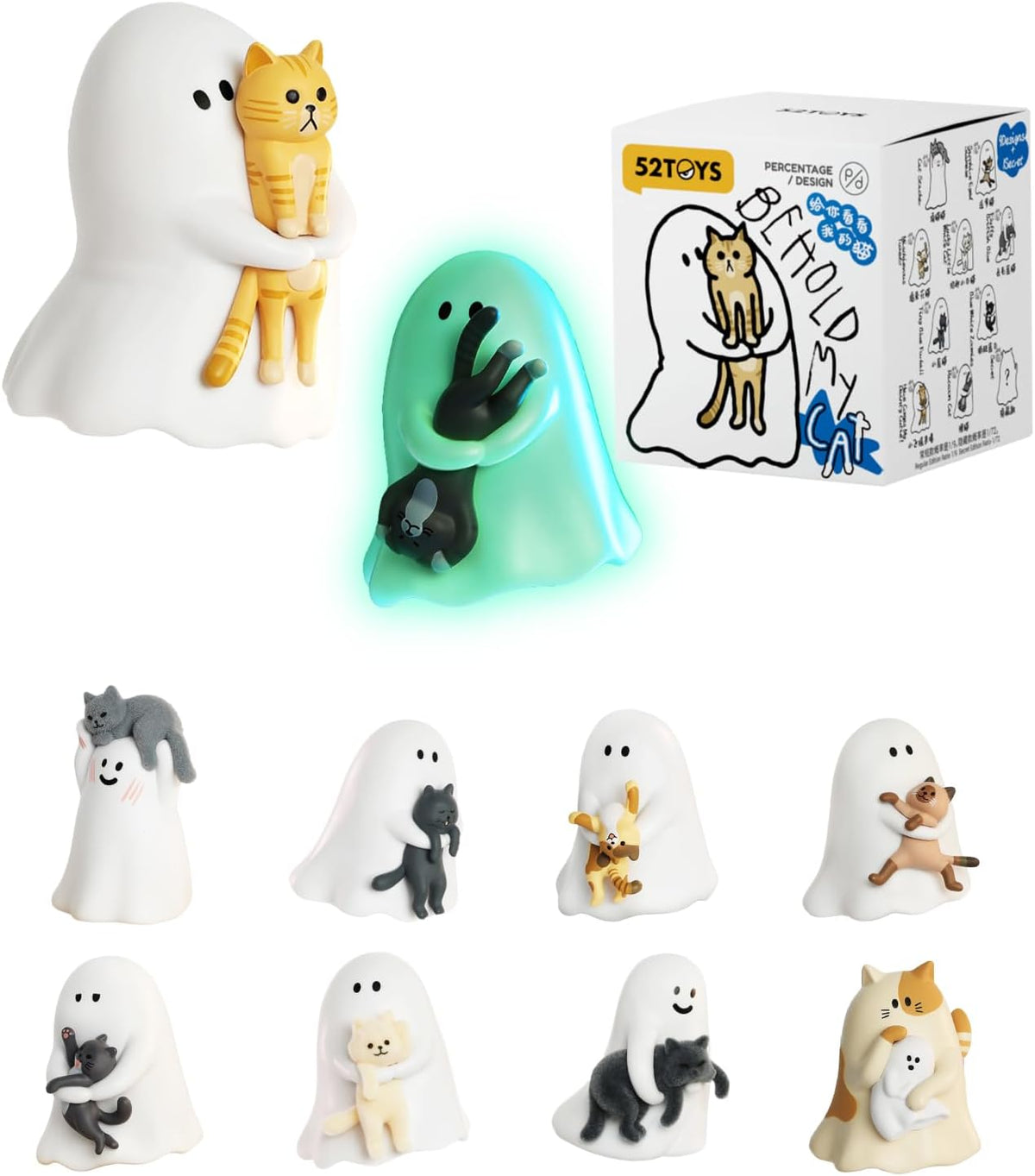 52TOYS Ghody - Caja ciega Behold My Cat, juego completo de 9 piezas coleccionables de juguetes Kawaii, figuras de acción de regalo creativo, decoración de habitación, decoración de escritorio de 1.85
