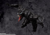TAMASHII NATIONS - Venom The Last Dance - Figura de acción