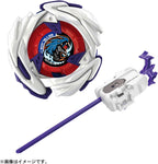 Takara Tomy Beyblade X UX-17 Motor de arranque Meteo Dragoon 3-70J