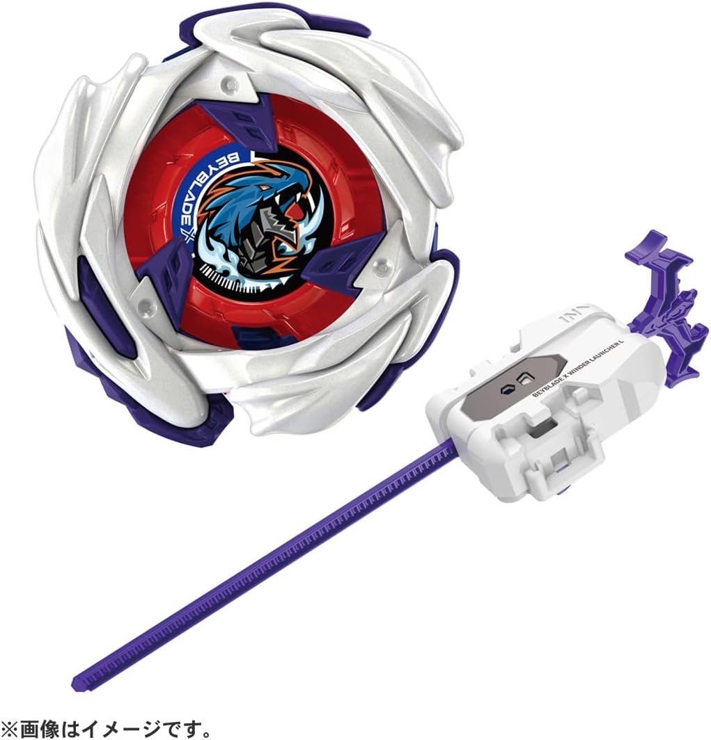Takara Tomy Beyblade X UX-17 Motor de arranque Meteo Dragoon 3-70J