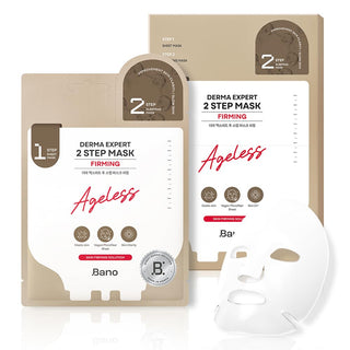 Bano Derma Expert - Máscara facial reafirmante de 2 pasos, hoja 2 e...