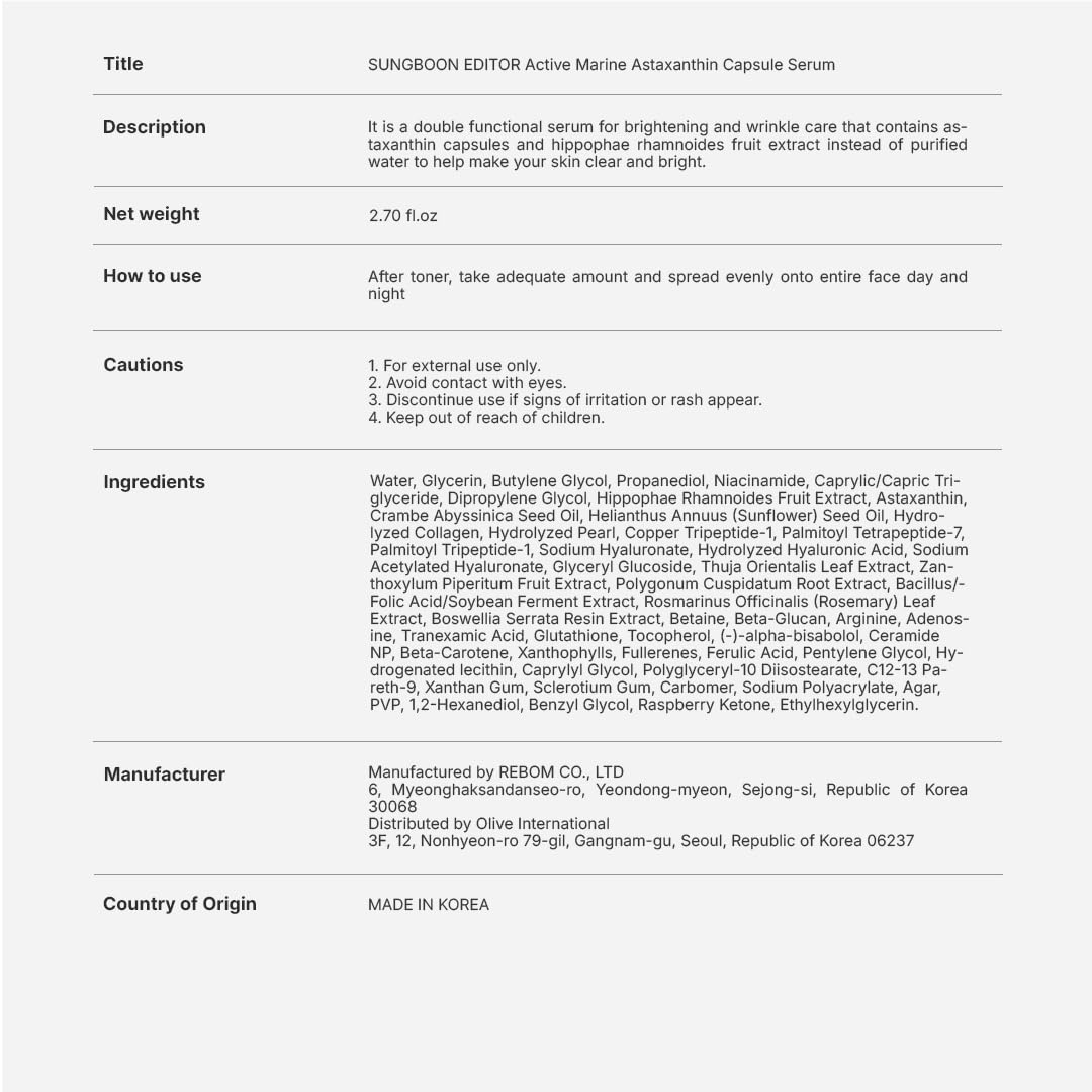 SUNGBOON EDITOR Active Marine Astaxantina Suero, niacinamida, ácido...