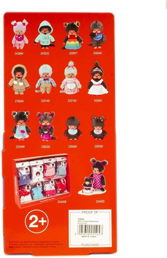 Monchhichi \u2013 Figura Clásica de 20 cm, Niño (Azul)
