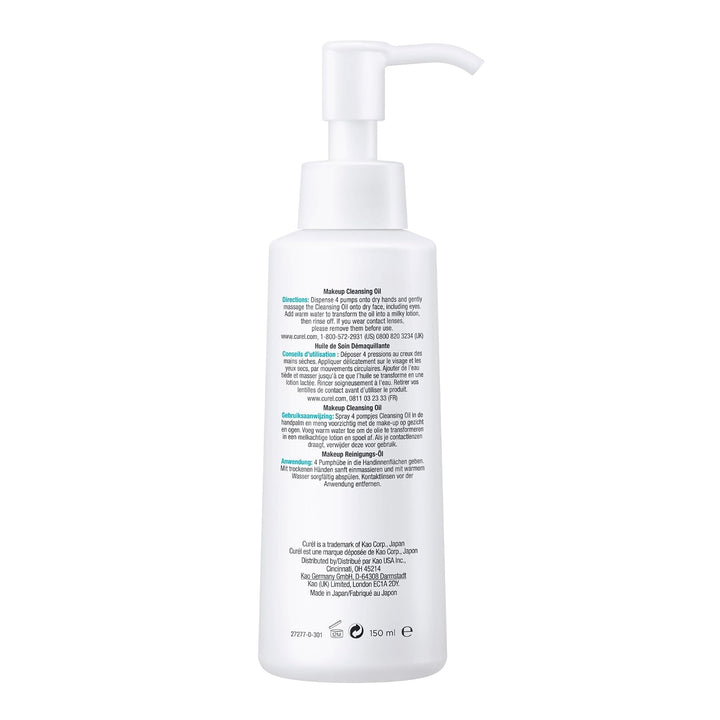 Curel Aceite limpiador de maquillaje japonés para el cuidado de la...