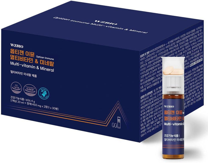 WZBIO Optizen Immune - Multivitamínico y mineral con vitamina C, B1...