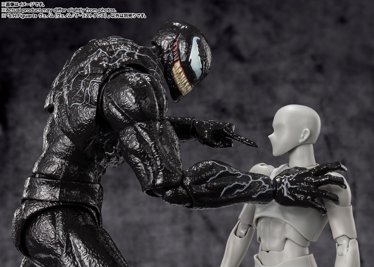 TAMASHII NATIONS - Venom The Last Dance - Figura de acción