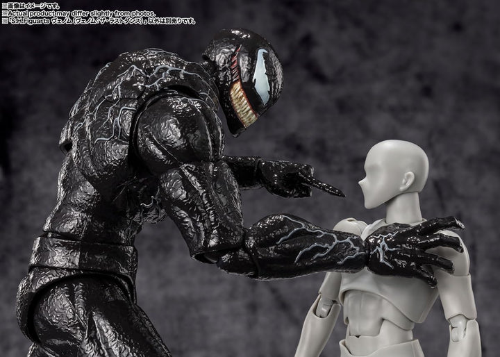 TAMASHII NATIONS - Venom The Last Dance - Figura de acción