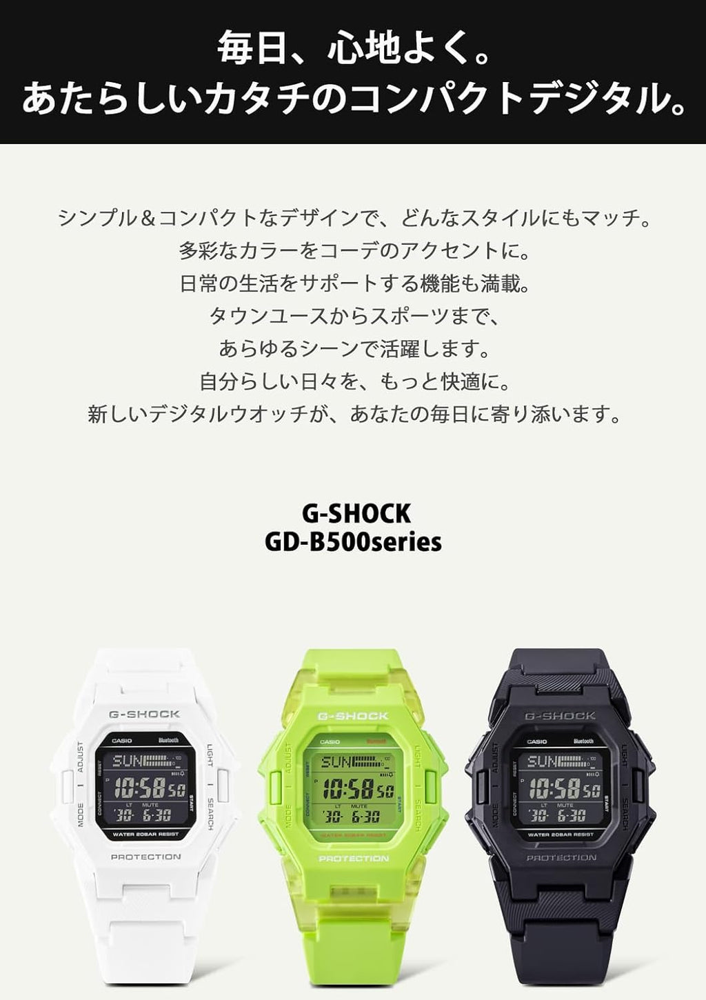 G-Shock Casio GDB500-1 | Reloj digital de fitness | Bluetooth® | Contador de pasos | Delgado y ligero | Resistente al agua 200M