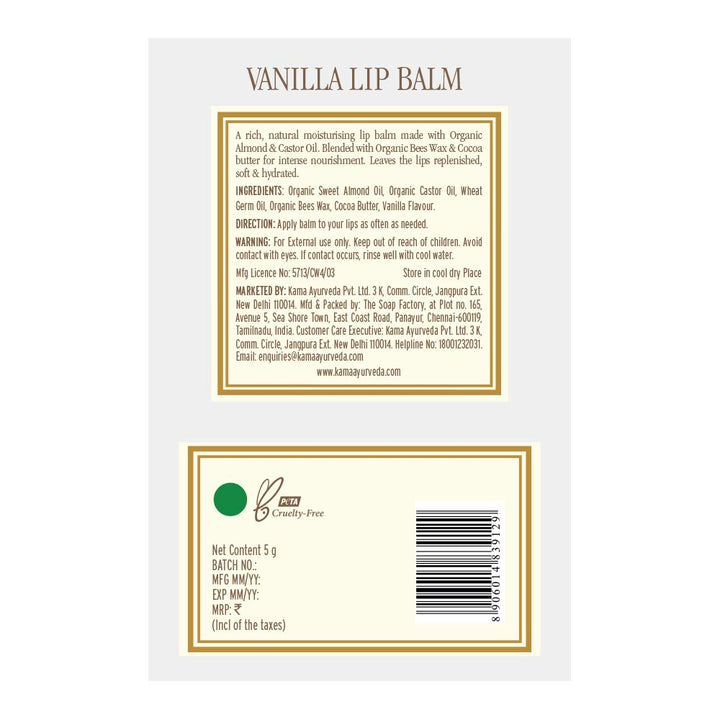 Kama Ayurveda Bálsamo labial de vainilla, 0.18 oz