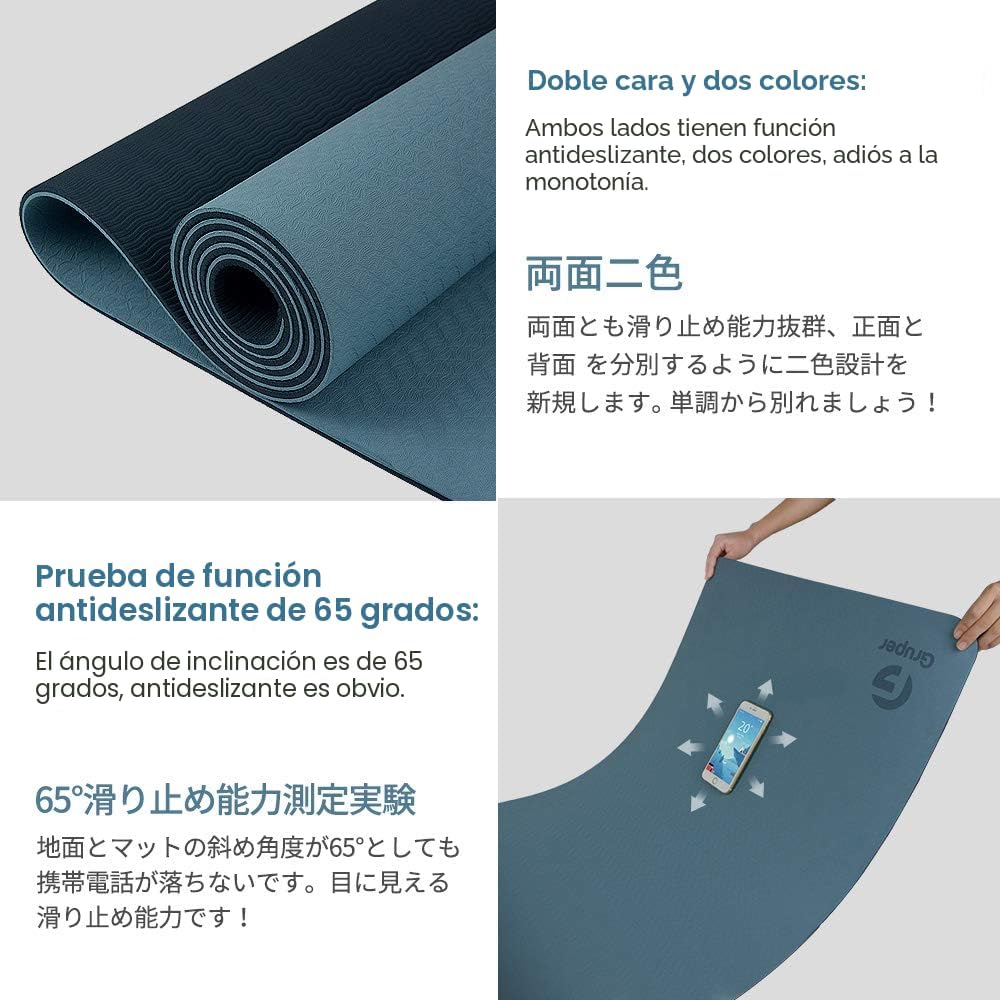 Tapete de yoga antideslizante, ecológico, con funda de transporte, tapete de yoga profesional para mujeres, tapete de entrenamiento para el hogar, pilates y ejercicios de piso