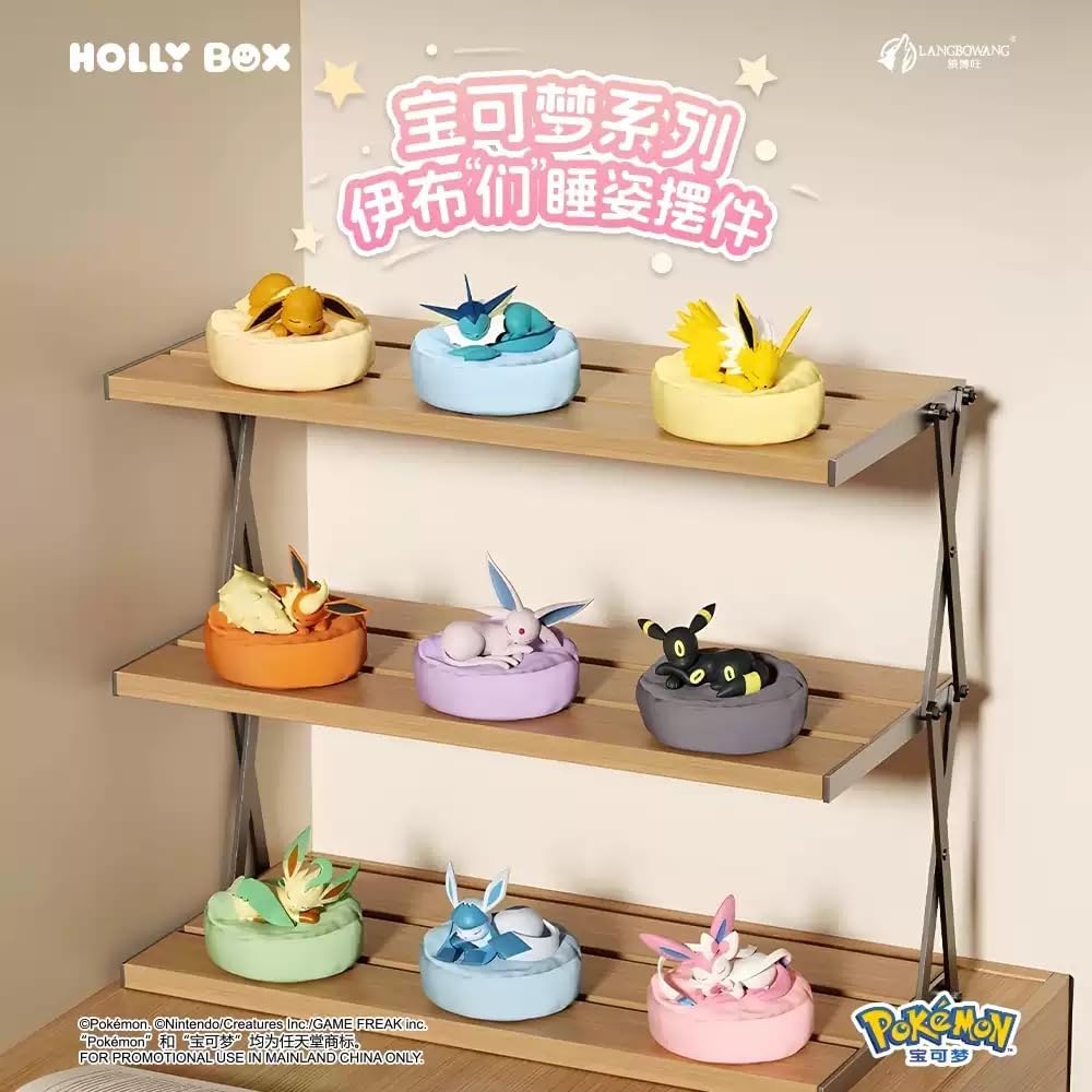Pokemon - Caja ciega para dormir Eevee - con cama - Mini - Caja de acebo