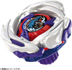 Takara Tomy Beyblade X UX-17 Motor de arranque Meteo Dragoon 3-70J