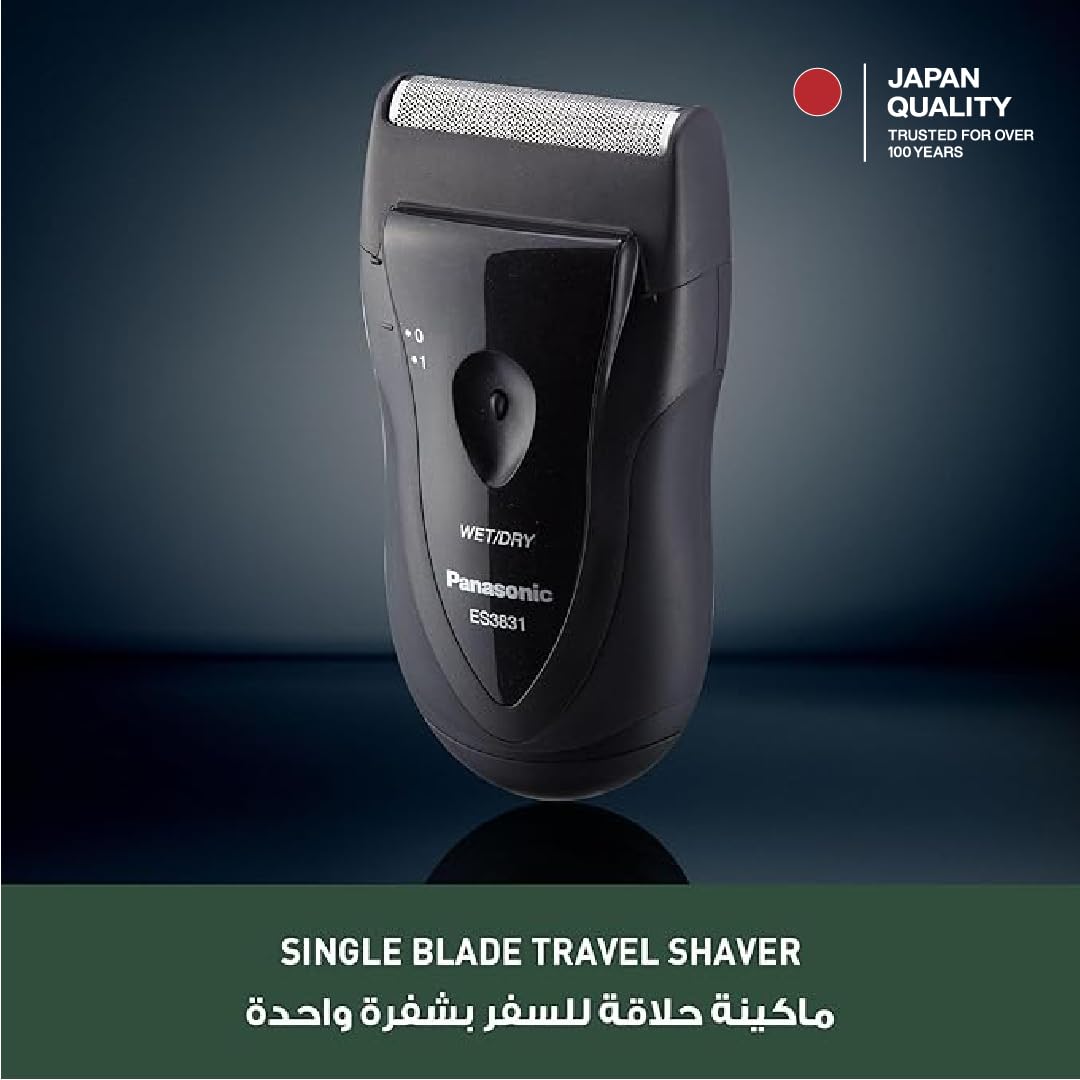 Afeitadora eléctrica Panasonic para hombres, afeitadora inalámbrica...