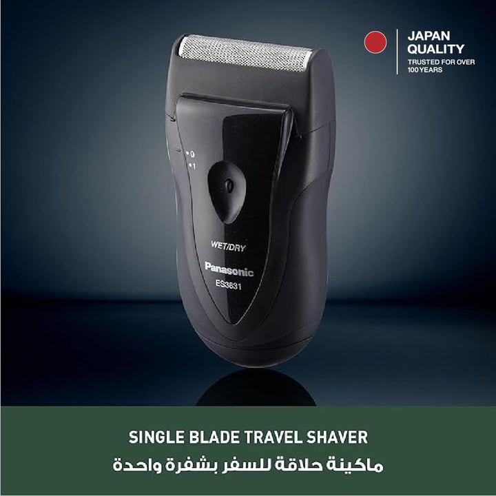 Afeitadora eléctrica Panasonic para hombres, afeitadora inalámbrica...