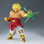 Banpresto - Dragon Ball Z - Figura de Broly Gxmateria