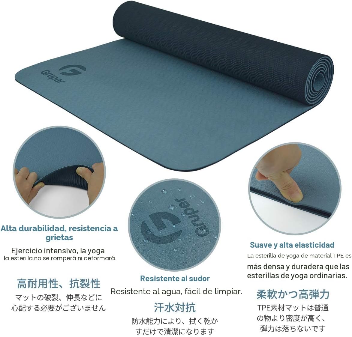 Tapete de yoga antideslizante, ecológico, con funda de transporte, tapete de yoga profesional para mujeres, tapete de entrenamiento para el hogar, pilates y ejercicios de piso