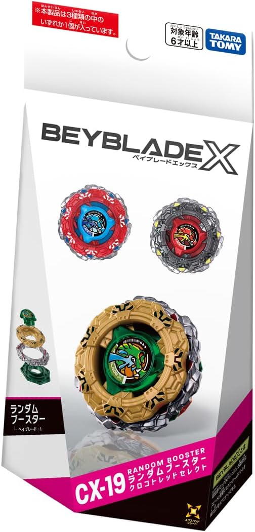 Takara Tomy Beyblade X Beyblade X CX-19 Random Booster Croco Tread Select