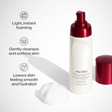 Shiseido Microespuma limpiadora completa, 6.1 fl oz, limpiador lige...