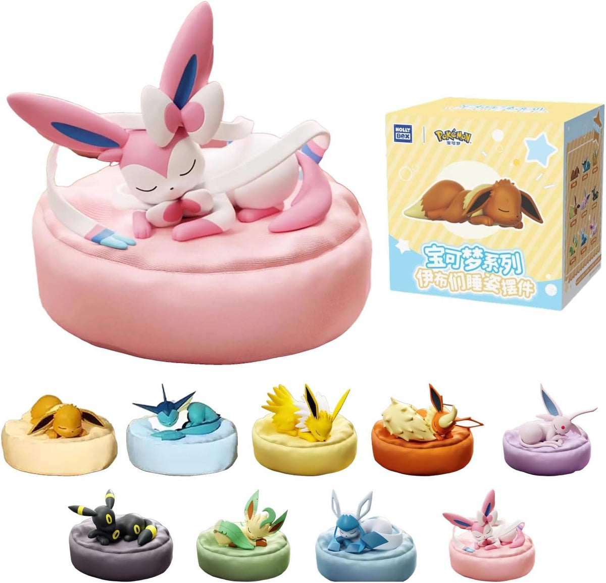 Pokemon - Caja ciega para dormir Eevee - con cama - Mini - Caja de acebo