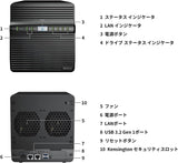 Synology Backup DS423 Family &amp; Business - Uso compartido seguro...