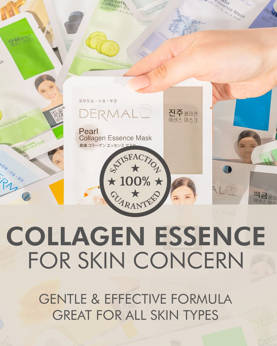 DERMAL Paquete combinado de 48 mascarillas faciales fabricadas en C...