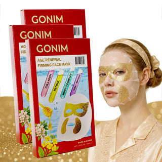 GONIM Mascarilla coreana con parches integrados para los ojos con P...