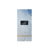 Perfumes unisex Ahmed Al Maghribi Kaaf 100 ml Ahmed Al Maghribi Per...