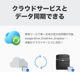 Synology Backup DS423 Family &amp; Business - Uso compartido seguro...