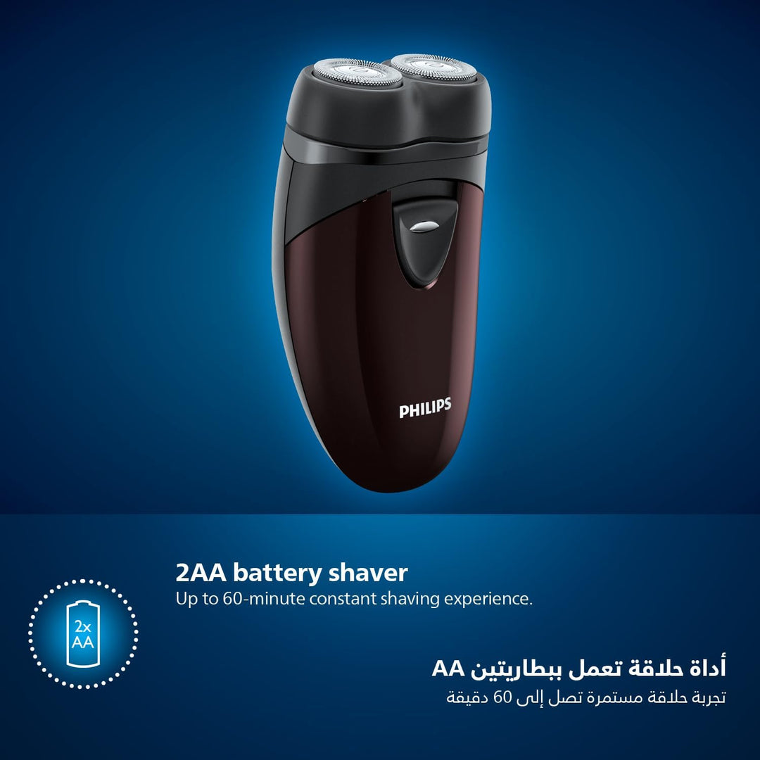 Philips PQ206 Afeitadora eléctrica Funciona con pilas Conveniente p...