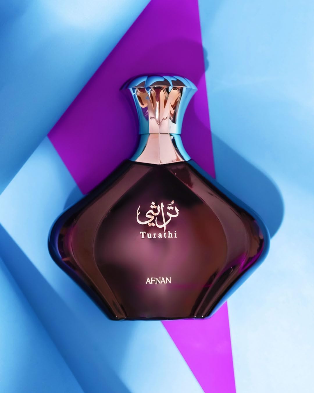 Afnan Turathi Purple Eau de Parfum para Mujeres, 3.0 Fl. Oz