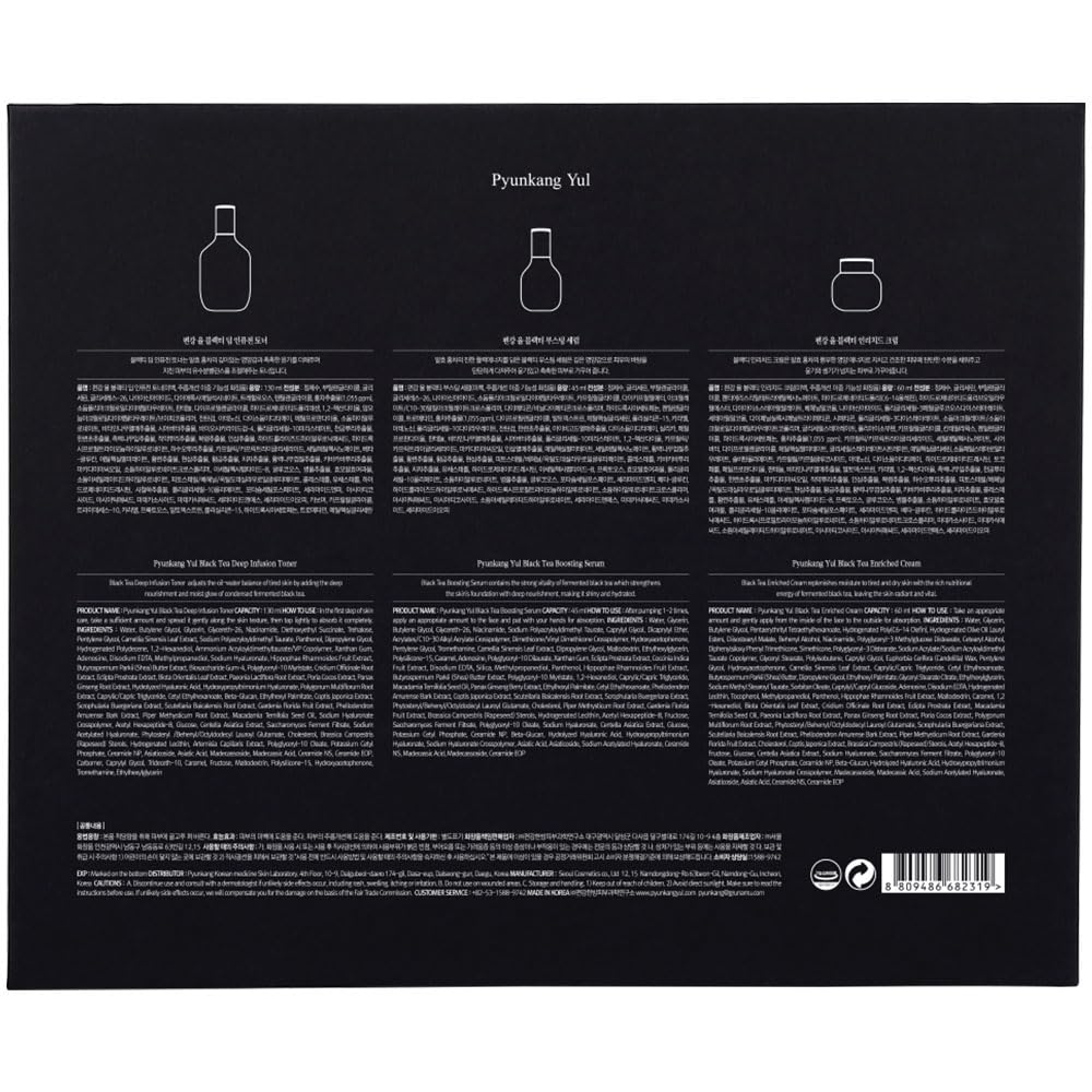 [PKY] Pyunkang Yul Black Tea Line Set de Caja de Regalo, Nutrición...
