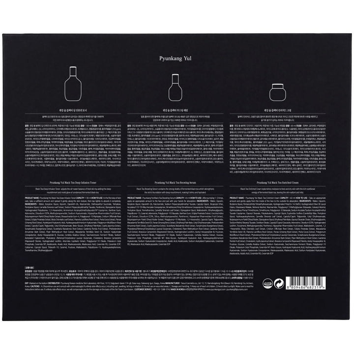 [PKY] Pyunkang Yul Black Tea Line Set de Caja de Regalo, Nutrición...