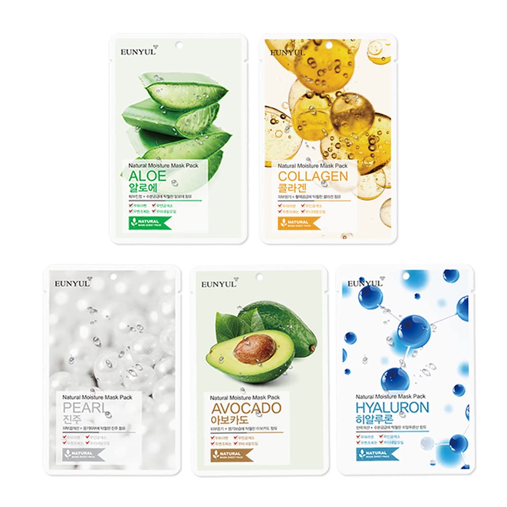 EUNYUL Paquete de 50 mascarillas naturales (paquete de 50), 5 tipos...