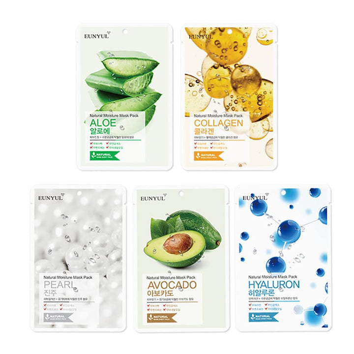 EUNYUL Paquete de 50 mascarillas naturales (paquete de 50), 5 tipos...