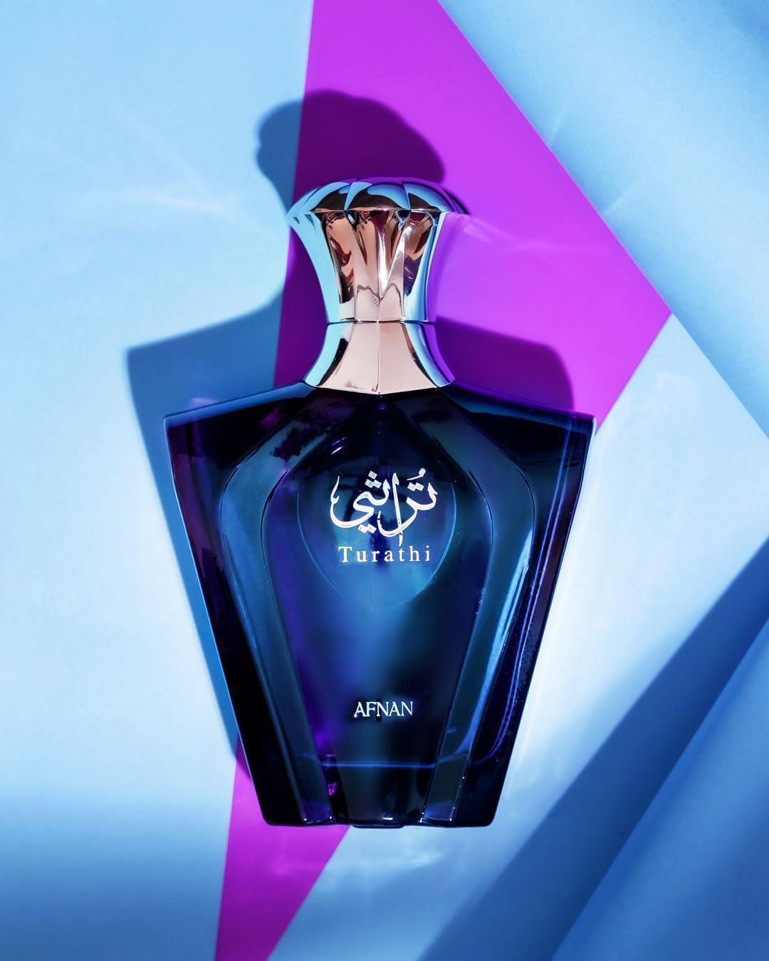 Afnan Turathi Blue Eau de Parfum Spray para hombre, 3.0 onzas líquidas