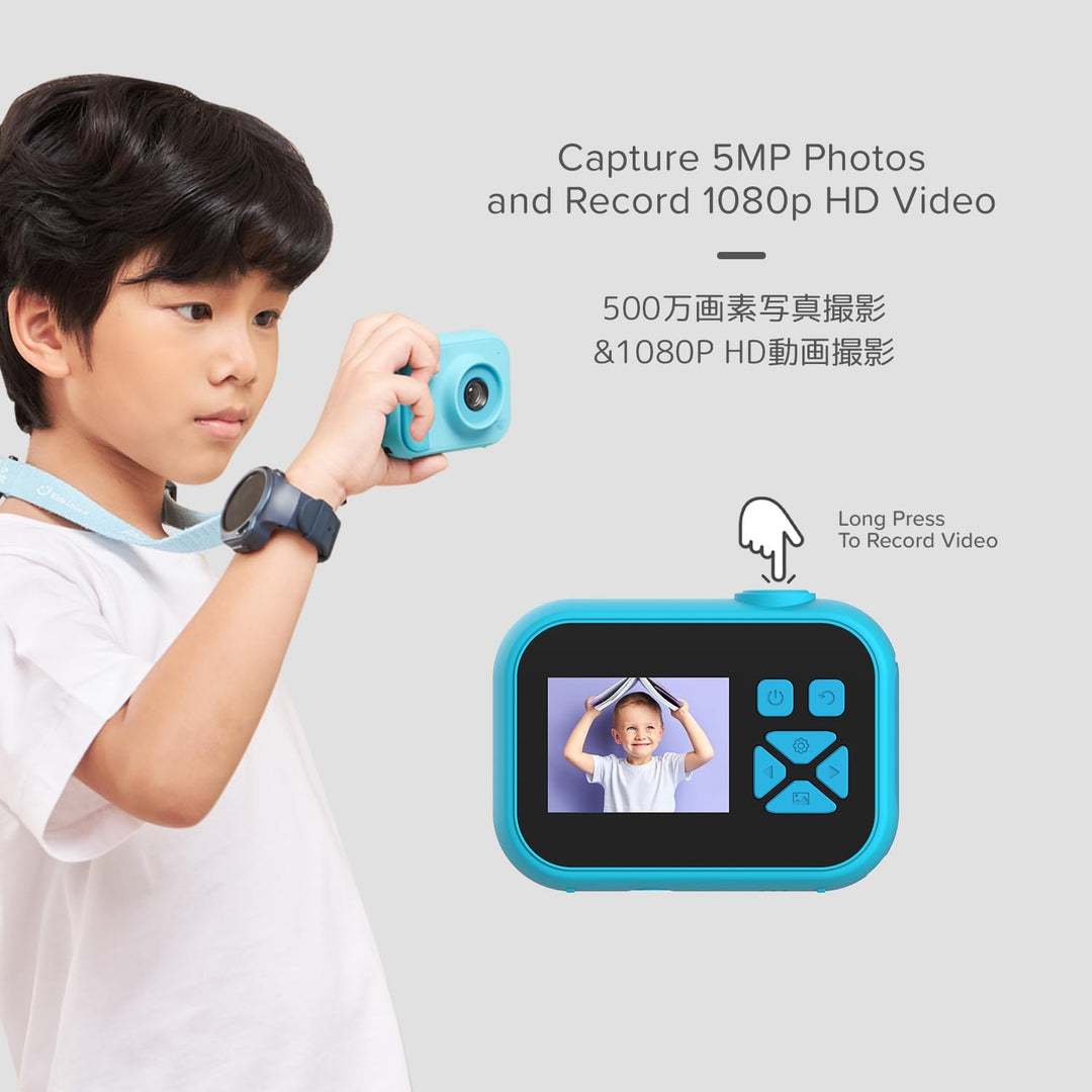 myFirst Camera 10 - Mini cámara digital para niños y niñas con dise...