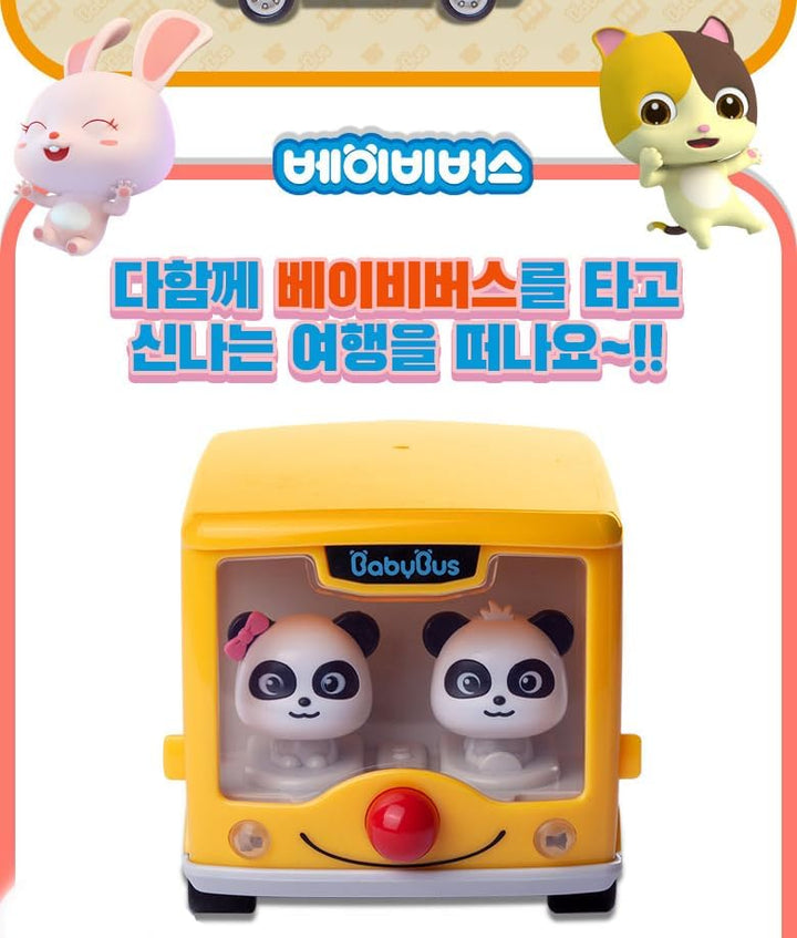 Academy BabyBus - Juguete de la serie rodante vehículo