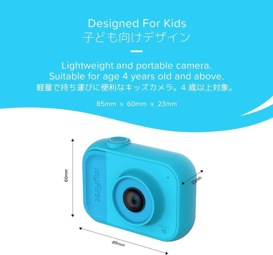 myFirst Camera 10 - Mini cámara digital para niños y niñas con dise...