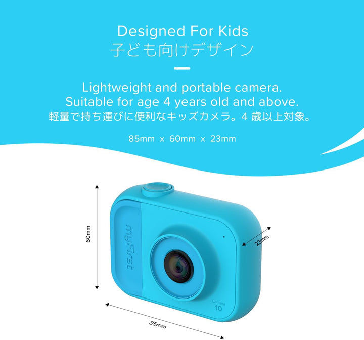 myFirst Camera 10 - Mini cámara digital para niños y niñas con dise...